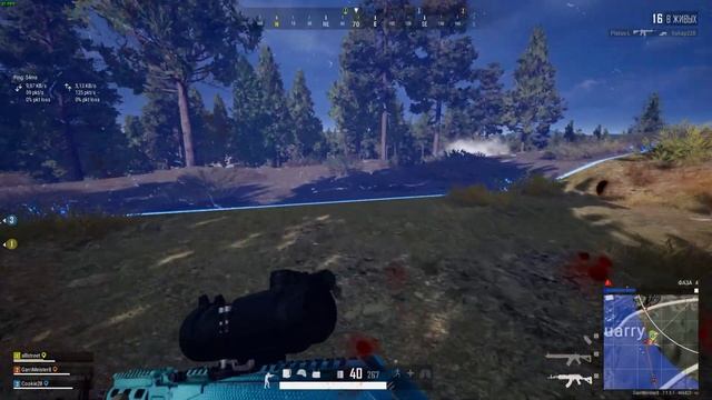 PUBG Мутан и 6х))) смотреть онлайн