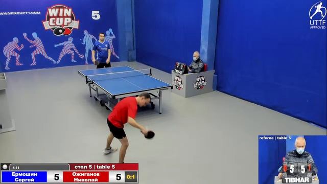 12:00 Ермошин Сергей 0-3 Ожиганов Николай cтол 5 ЮГ- 2 11.12.21 смотреть онлайн