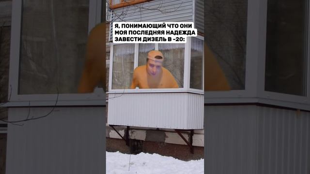13-01-2025 смотреть онлайн