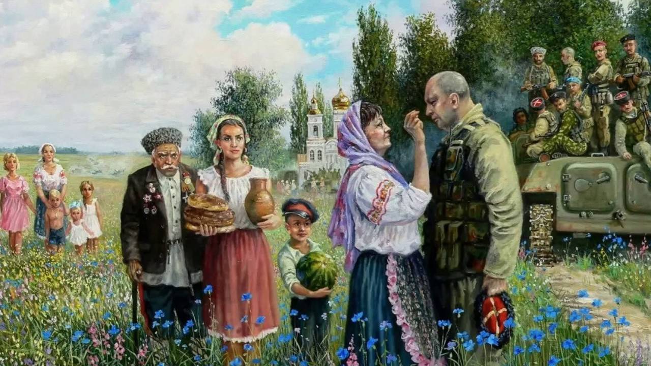 Священная Обязанность. смотреть онлайн