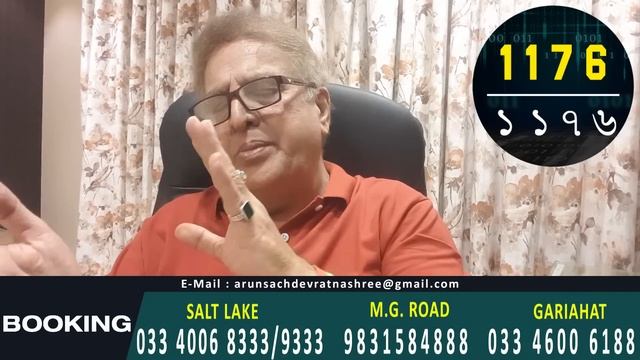 এমন একটি ANGEL নাম্বার ব্যবহারে সমস্ত ইচ্ছা পূর্ণ হতে বাধ্য !!!! смотреть онлайн