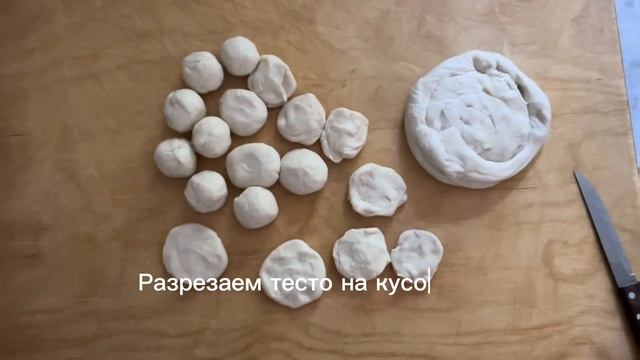 СУПЕР СЛОЕНАЯ САМСА💣💣💣💣💣ОЧЕНЬ ВКУСНО😍😍 смотреть онлайн