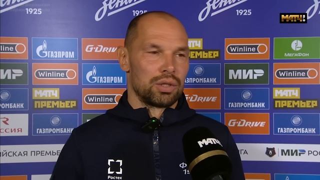 ЦСКА в погоне за Зенитом! | Семак потерял лидера смотреть онлайн