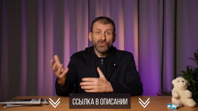 Нас ждет Третья Мировая? Прогноз на доллар в 2025 | Трамп закончит СВО? Игорь Рыбаков | Новости смотреть онлайн