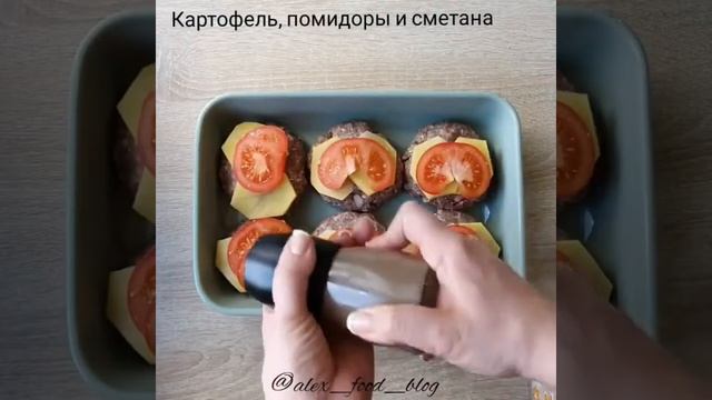 Котлеты под шубой смотреть онлайн