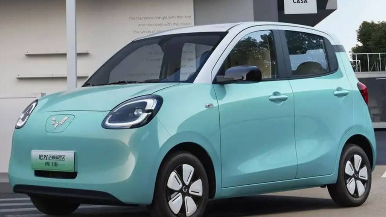 Mini EV (3) смотреть онлайн