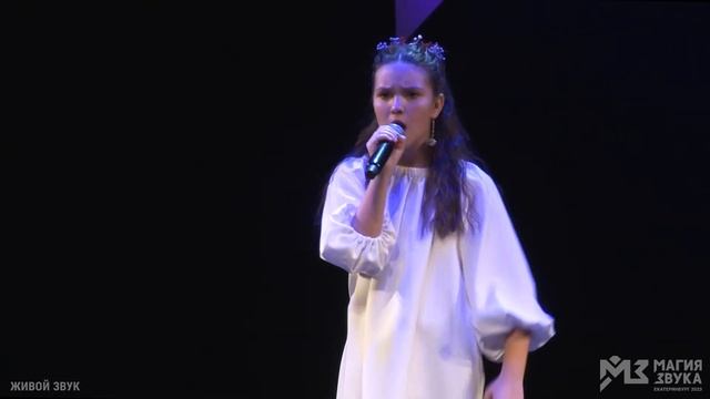 Соболева Оля - Баллада смотреть онлайн