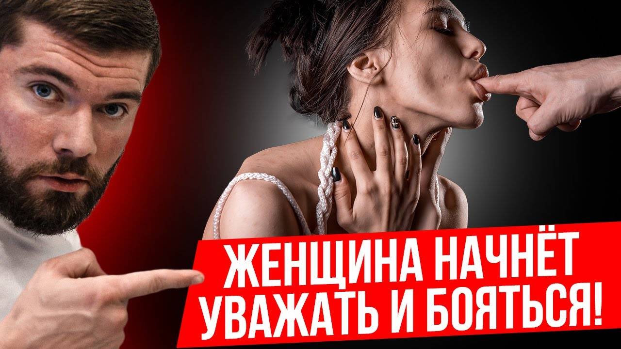 Как влюбить в себя девушку КОТОРАЯ ТЕБЕ ОТКАЗАЛА смотреть онлайн