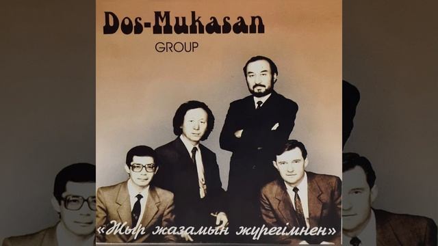 Дос-Мукасан - Күт мені смотреть онлайн