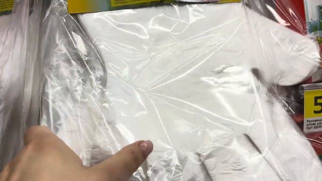 АСМР раскладываю товары /ASMR I lay out the goods смотреть онлайн