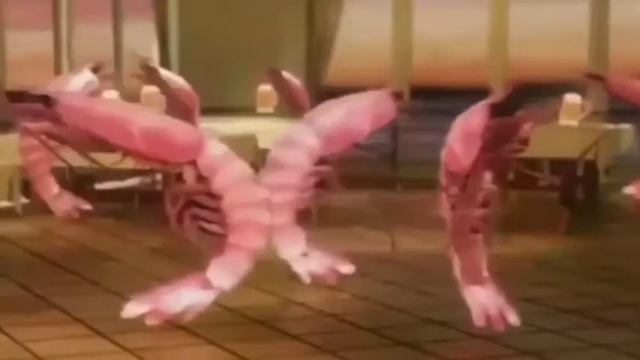 креветки танцуют под кукарекуна