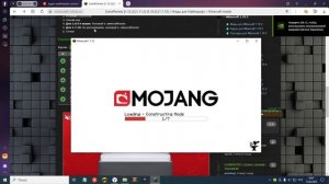 Как скачать аддон для майнкрафт.