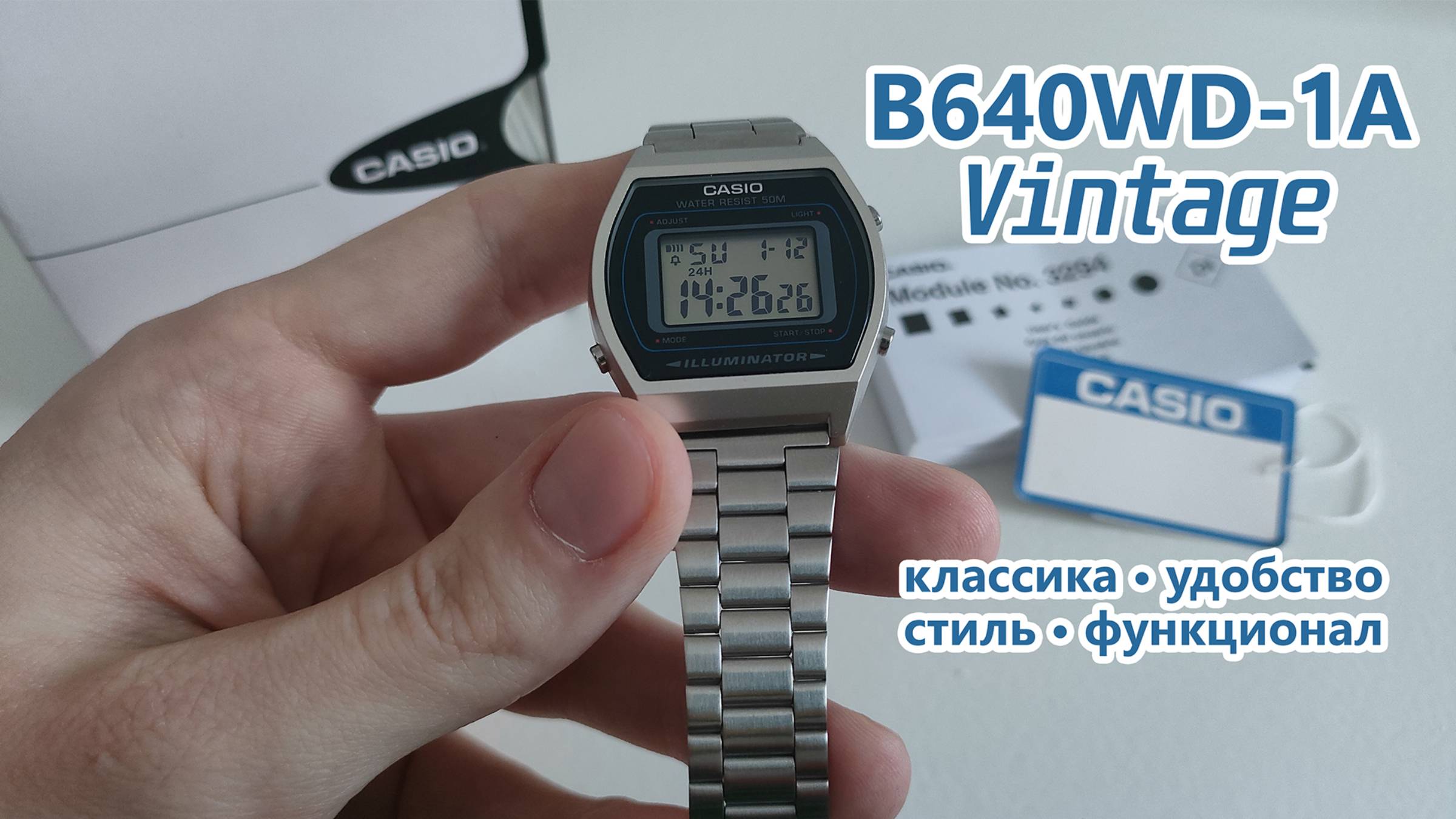 Обзор Casio Vintage B640WD-1A: внешний вид, функционал, настройка