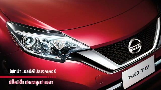 TEST DRIVE NISSAN NOTE 1.2 VL BY NISSAN EMPEROR นิสสัน อันดับ 1 смотреть онлайн