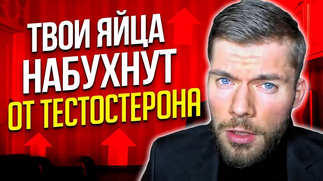 Воздержание у мужчин. Чем полезно? смотреть онлайн