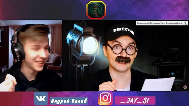 Как снимали: Billie Eilish - Bad Guy/РЕАКЦИЯ НА ОЛЕЖЭ