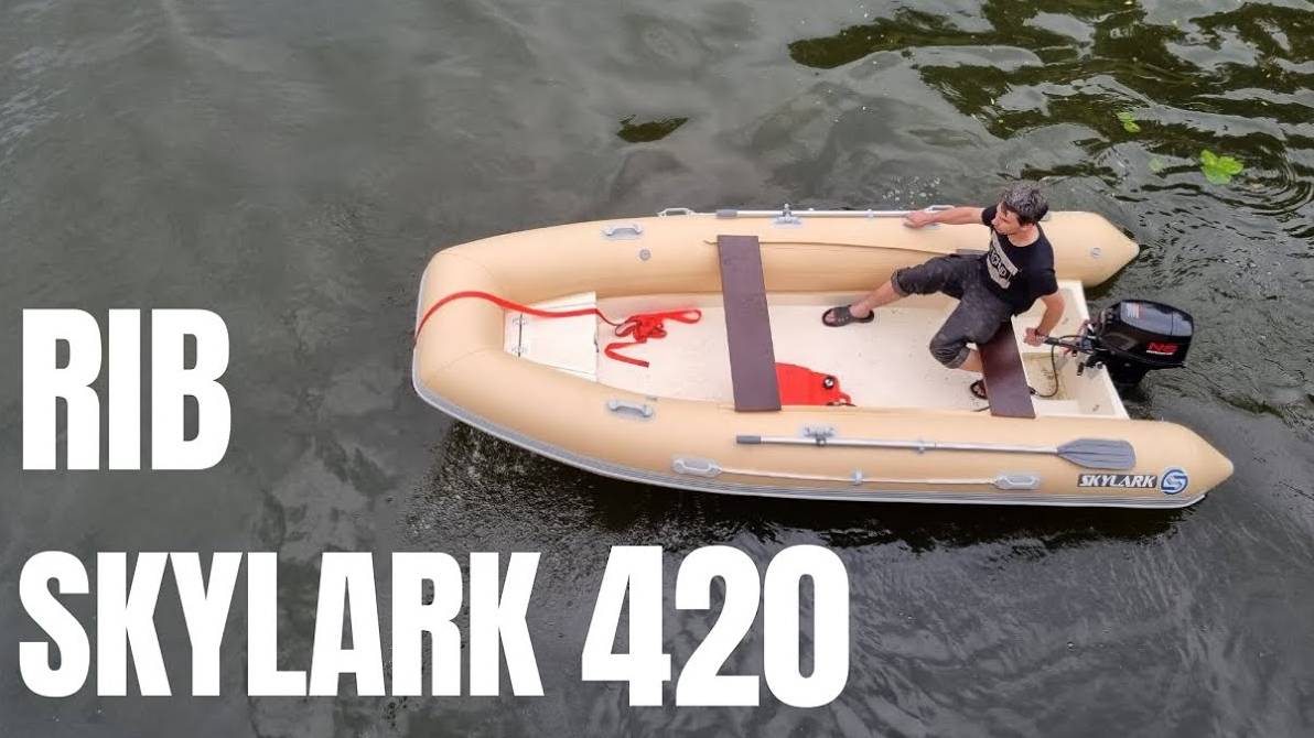 Продается Skylark 420 БЕЖЕВЫЙ смотреть онлайн