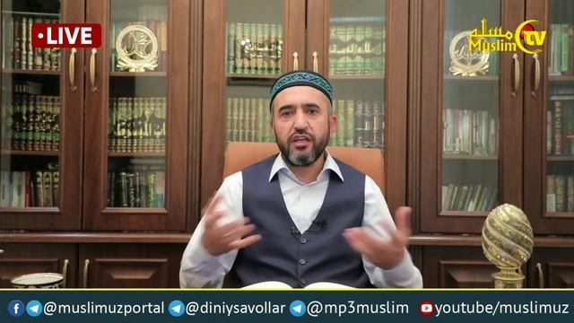 Хуфтон намози қачон қазо бўлади | Муҳаммад Айюбхон домла Ҳомидов смотреть онлайн