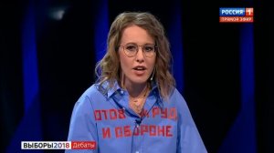 Жириновский ОТПРАВИЛ  Собчак в ПСИХУШКУ! Он НЕ СДЕРЖАЛ свой ОБИДЫ за Жириновский КЛОУН