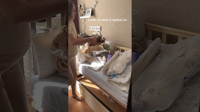 А вы сохраняете?