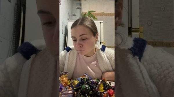 Маршмеллоу