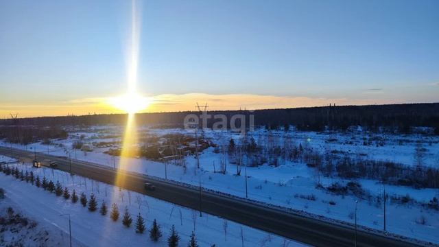 11752300 смотреть онлайн