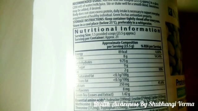 Amway Nutrilite Protein Powder with Green Tea (500 gms) full information Live смотреть онлайн
