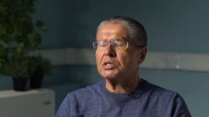 Алексей Улюкаев: «Я был министром, зеком и …»