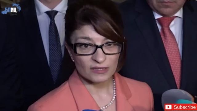 Десислава АТАНАСОВА с огромно признание | КАК ЩЕ СЕ НАПРАВИ ПРАВИТЕЛСТВО С ПП -ДБ. Работа има още?! смотреть онлайн
