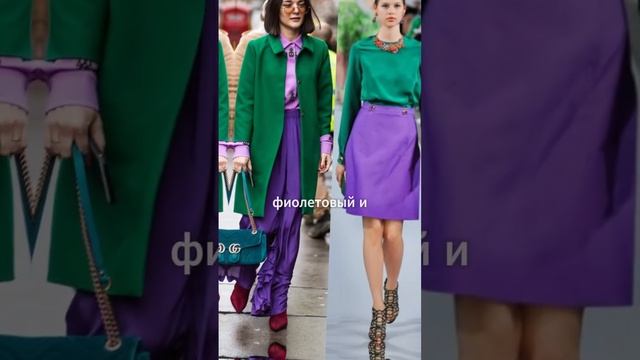 ЖЕНСКИЕ ЗАМЕТКИ