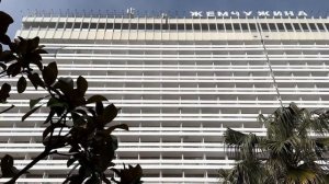 Сочи 2024. Обзор отеля Жемчужина. Больше НЕ ВЕРНЁМСЯ. Территория. Шведский стол.