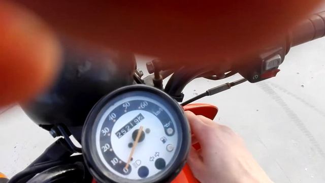 Honda Sky 50 Prezentacja