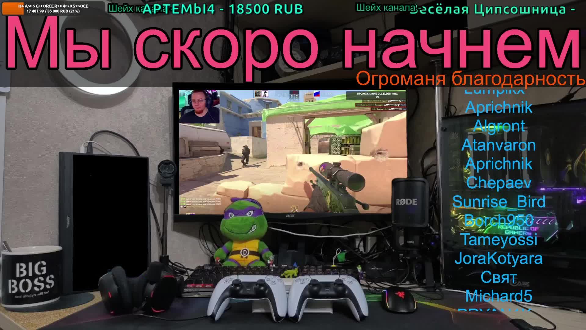 ✅работаем ✅ | !Help !тг, !вк, !ссылки.
