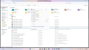 перезалив как установить gwater 2