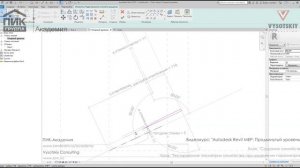 [Курс «Autodesk Revit MEP: Продвинутый уровень»] Тестирование геометрии семейства. Изменения