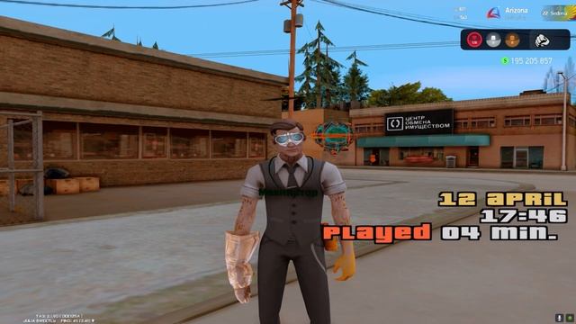 24 ЧАСА СТОЮ АФК С НОВЫМ *СЕКРЕТНЫМ СКИНОМ* и ВСЕМИ УЛУЧШЕНИЯМИ на ARIZONA RP в GTA SAMP смотреть онлайн