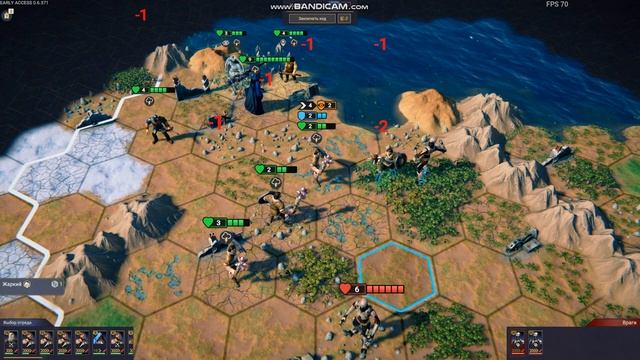 Revival Recolonization