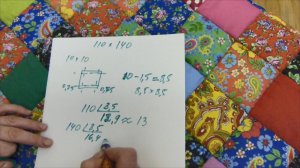 Как посчитать количество квадратов для лоскутного одеяла