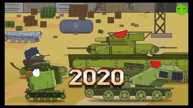 Эволюция Waffenträger в мире Gerand!