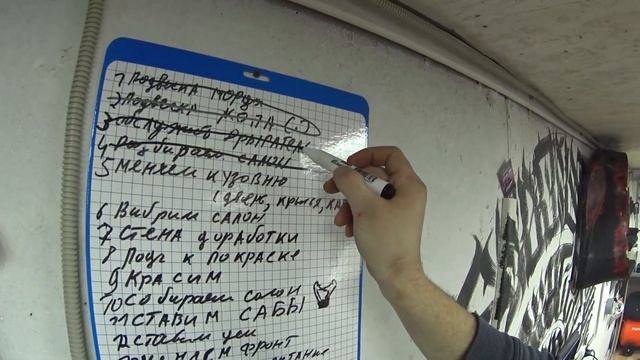 Готовим ВАЗ 2112 к соревнованиям летнего сезона смотреть онлайн