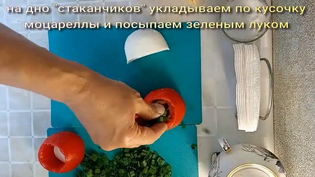 Яичница в помидоре смотреть онлайн