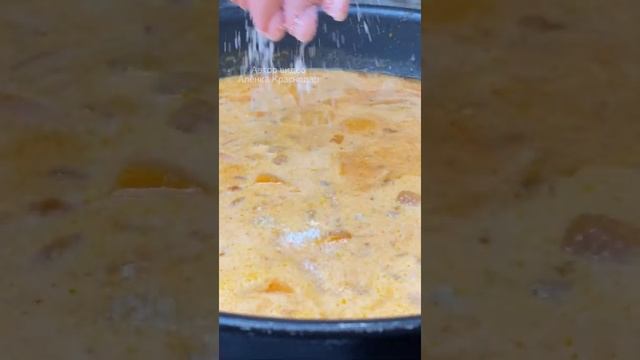 Готовые деликатесы