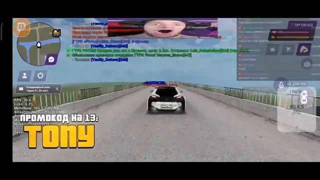 СТРИМ на МАТРЁШКА РП | МАТРЕШКА RP (CRMP MOBILE) смотреть онлайн
