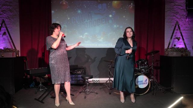 Просвирякова Инна и Плюхина Виктория_Проснись и пой