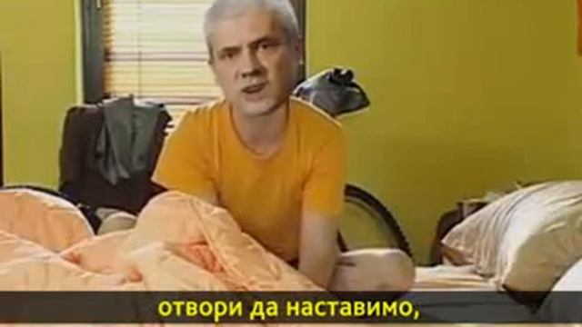 Procurelo u javnost ! смотреть онлайн