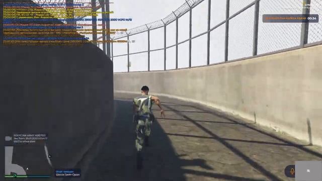 Кишка 4 круга смотреть онлайн