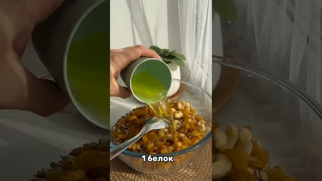 Очень вкусное печенье #простыерецепты #рецепты #какприготовить #рецепт #food # #печенье #домашнее смотреть онлайн