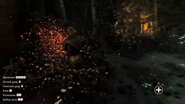 Первый блин комом. Поговорим о The Inquisitor смотреть онлайн