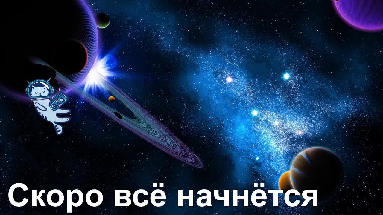 Баратруавма