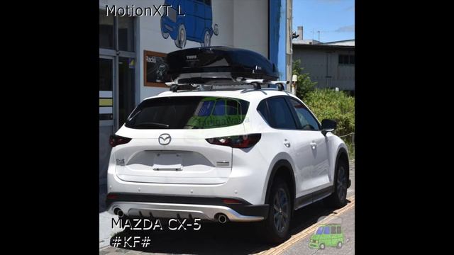 MAZDA CX-5 純正ベースキャリアにTHULE ルーフボックス MotionXT XL取付：有限会社谷川屋 смотреть онлайн